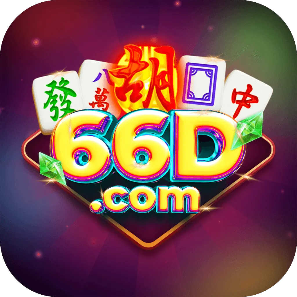 66D - Permainan QiuQiu Seru dan Menantang